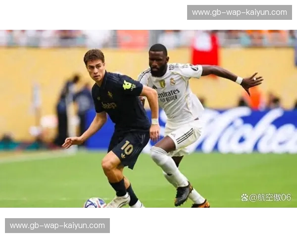 绿茵史诗：皇马与尤文，两大豪门宿命的辉煌对决